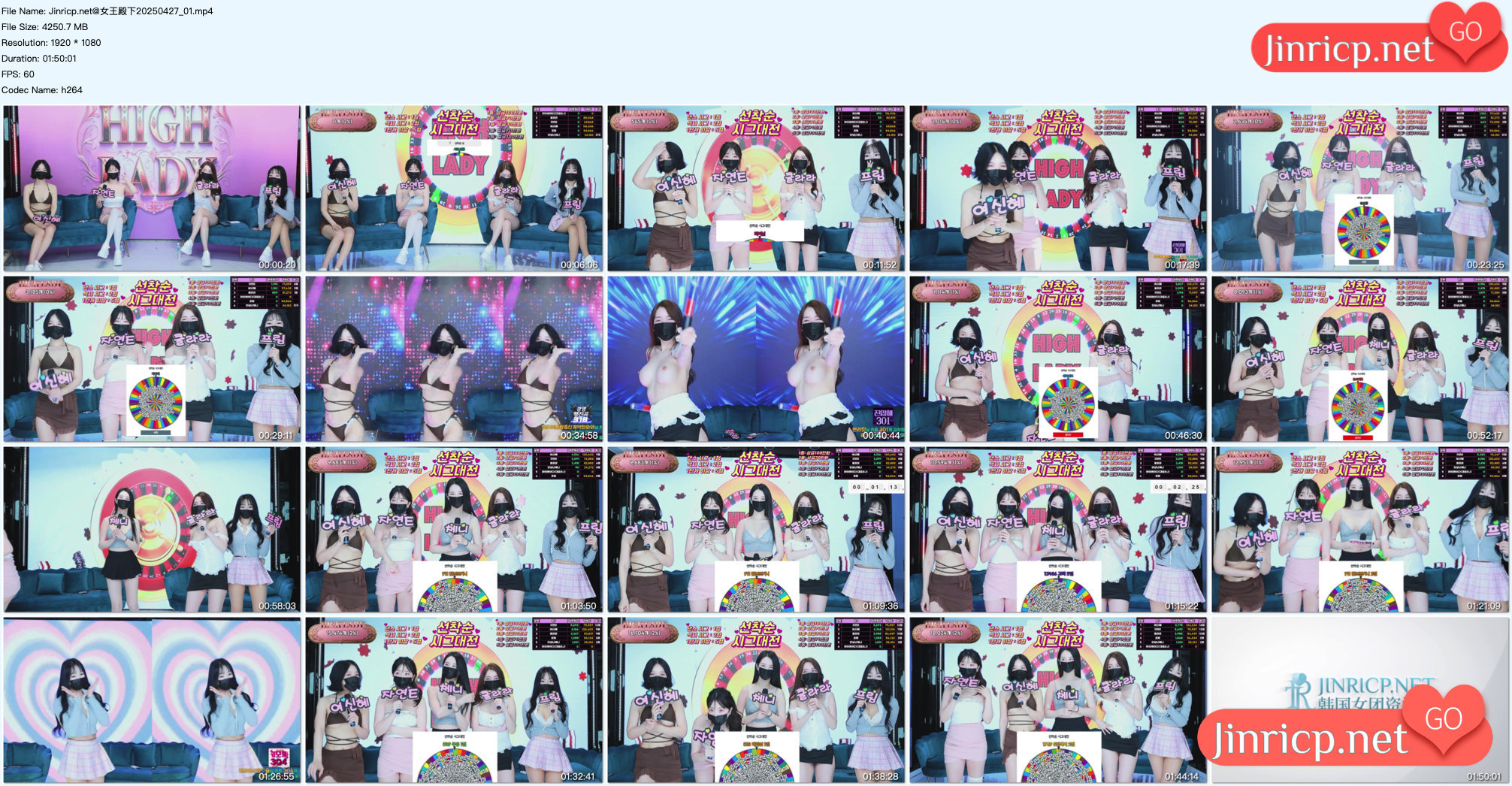 idomn_