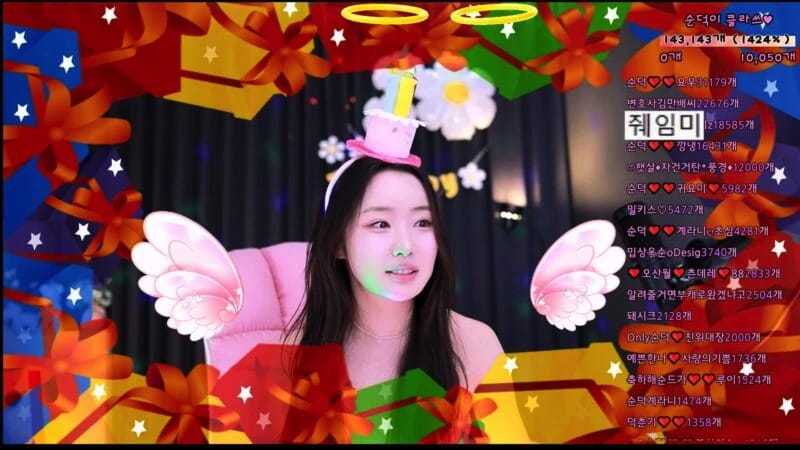 韩国BJ主播-顺德-cool3333-(순덕) 个人直播(20240608) – 生日特辑(3V/15.9G)-JIN